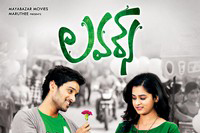 Lovers Movie New Wallpapers